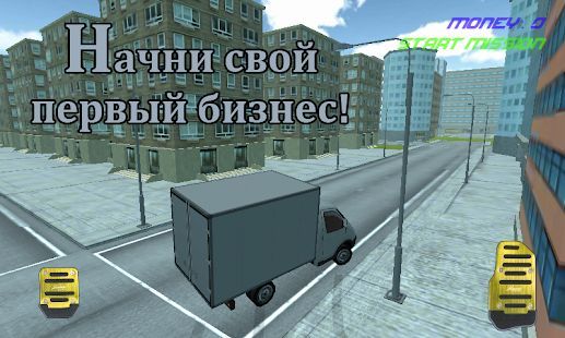 Скачать Русские Тачки: Газель (Взлом открыто все) версия 1.2.2 apk на Андроид