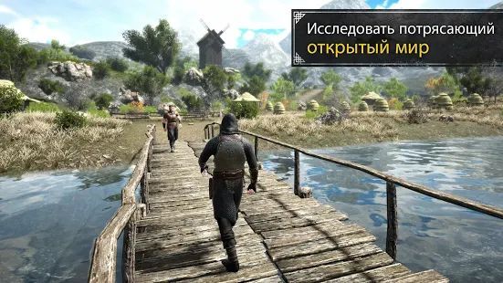 Скачать Evil Lands: Online Action RPG (Взлом на монеты) версия 1.6.0 apk на Андроид
