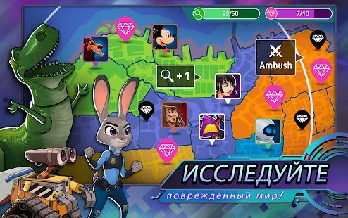 Скачать Disney Heroes: Battle Mode (Взлом открыто все) версия 2.3 apk на Андроид Скачать Disney Heroes: Battle Mode (Взлом открыто все) версия 2.3 apk на Андроид