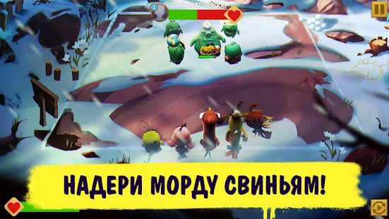 Скачать Angry Birds Evolution (Взлом на монеты) версия 2.9.2 apk на Андроид