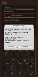 Скачать Simplest RPG Game - Text Adventure (Взлом на монеты) версия 1.5.16 apk на Андроид
