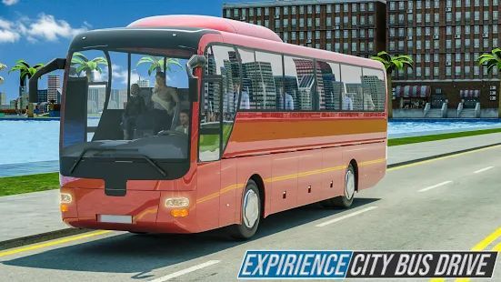 Скачать город Тренер автобус классический пассажир Привод (Взлом на деньги) версия 0.1 apk на Андроид