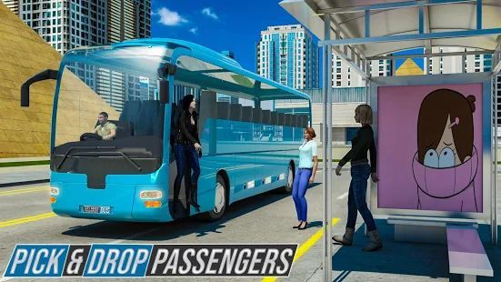 Скачать город Тренер автобус классический пассажир Привод (Взлом на деньги) версия 0.1 apk на Андроид