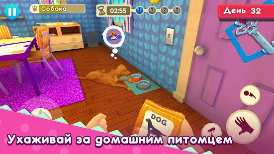 Скачать Mother Simulator: Happy Virtual Family Life (Взлом на деньги) версия 1.4.5 apk на Андроид