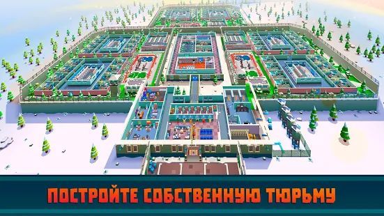 Скачать Prison Empire Tycoon — игра-кликер (Взлом открыто все) версия 2.0.0 apk на Андроид