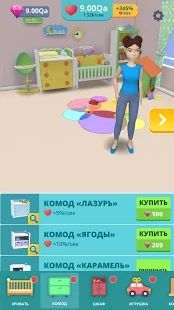 Скачать Мама и ребенок - Симулятор беременности 3D (Взлом на деньги) версия 1.6.4 apk на Андроид