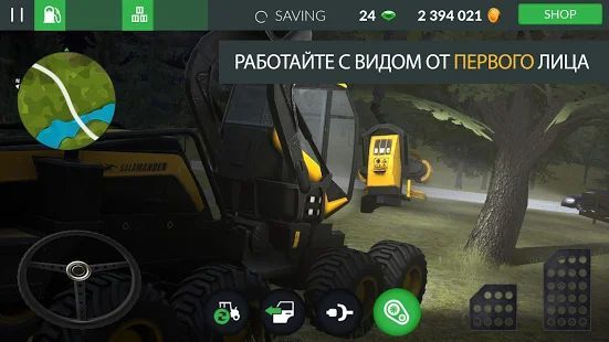 Скачать Farming PRO 3 (Взлом на деньги) версия 1.0 apk на Андроид