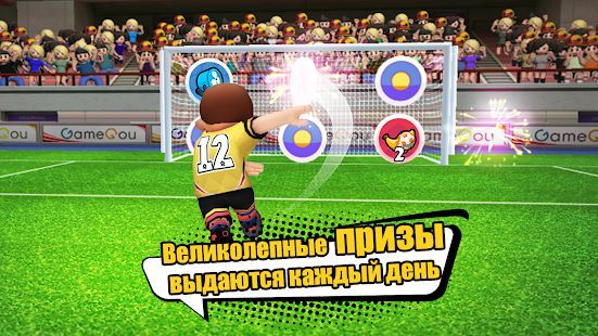 Скачать Perfect Kick 2 - футбольная игра (Взлом открыто все) версия 1.1.7 apk на Андроид