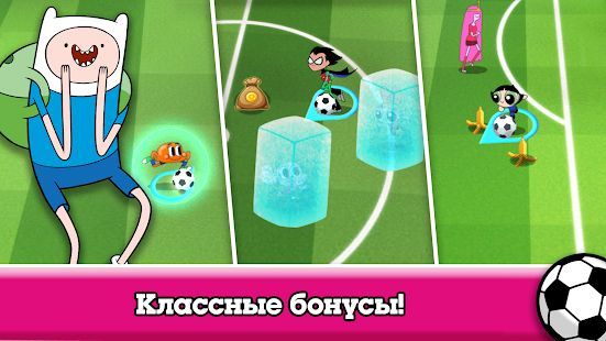 Скачать Кубок мультов 2020 — футбол от Cartoon Network (Взлом на деньги) версия 3.12.9 apk на Андроид