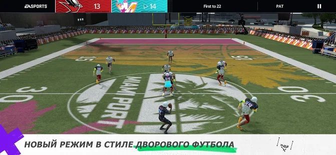 Скачать Madden NFL 21 Mobile Football (Взлом на монеты) версия 7.1.3 apk на Андроид
