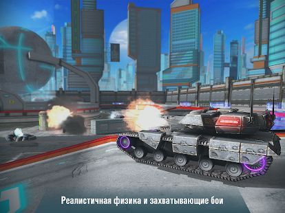 Скачать Iron Tanks: Бесплатные Стрелялки Игры про Танки (Взлом на монеты) версия 3.04 apk на Андроид