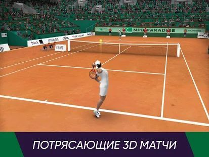 Скачать Tennis World Open 2020: Спорт Игры - Теннис (Взлом открыто все) версия 1.0.66 apk на Андроид