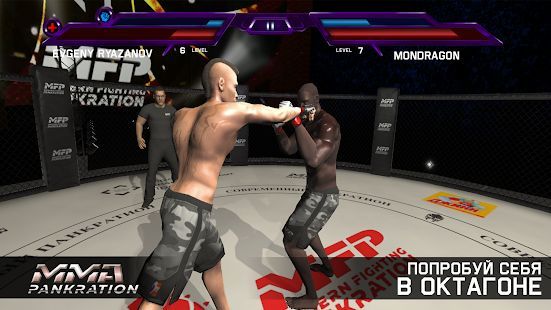 Скачать MMA Pankration (Взлом открыто все) версия 200,010 apk на Андроид