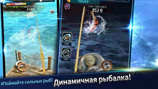 Скачать Fishing Rivals : Hook & Catch (Взлом открыто все) версия 1.2.3 apk на Андроид