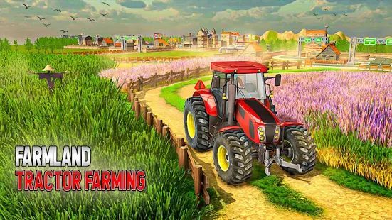 Скачать сельское хозяйство тракторное хозяйство (Взлом на деньги) версия 1.4 apk на Андроид