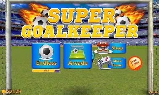 Скачать Super Goalkeeper - Soccer Game (Взлом на деньги) версия Зависит от устройства apk на Андроид