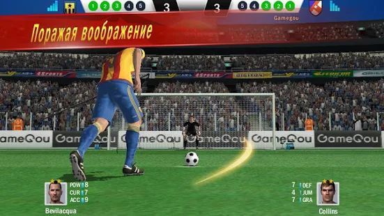 Скачать Soccer Shootout (Взлом на деньги) версия 0.9.4 apk на Андроид
