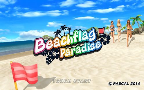 Скачать Beach Flag Paradise (Взлом открыто все) версия 1.4.0 apk на Андроид