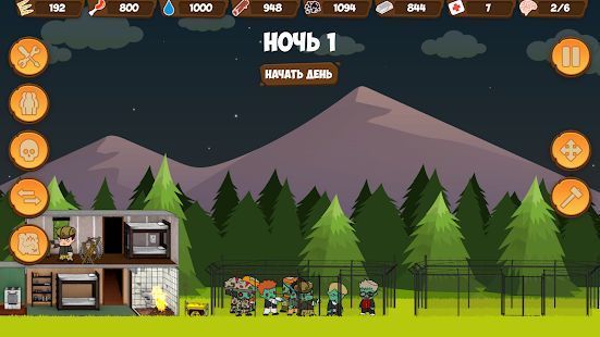 Скачать Zombie Forest HD: Survival (Взлом открыто все) версия 1.31 apk на Андроид