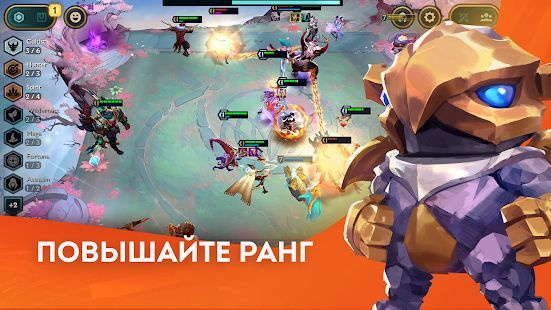 Скачать Teamfight Tactics: стратегия League of Legends (Взлом на монеты) версия 10.20.3376669 apk на Андроид
