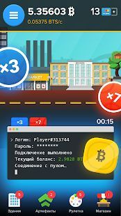 Скачать Крипта: игра в Биткоин - Кликер Денег (Взлом на деньги) версия 2.4 apk на Андроид