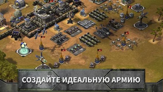 Скачать Empires and Allies (Взлом открыто все) версия 1.102.1358965.production apk на Андроид