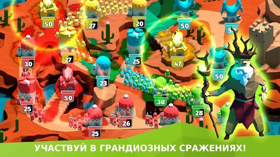 Скачать BattleTime - Военная Стратегия Оффлайн Игра (Взлом открыто все) версия 1.5.5 apk на Андроид