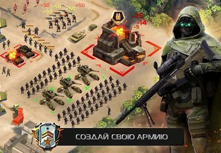 Скачать Soldiers Inc: Mobile Warfare (Взлом на деньги) версия 1.26.1 apk на Андроид