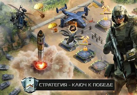 Скачать Soldiers Inc: Mobile Warfare (Взлом на деньги) версия 1.26.1 apk на Андроид