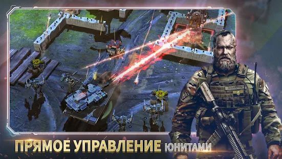 Скачать War Commander: Rogue Assault (Взлом на деньги) версия 4.15.0 apk на Андроид