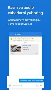 Скачать Avtoelon.uz (Разблокированная) версия 1.4.5 apk на Андроид