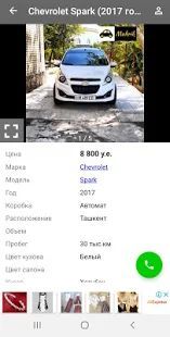 Скачать Продажа авто в Узбекистане (Полная) версия 2.4.12 apk на Андроид