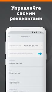 Скачать КЛ СИТИ (Полная) версия 2.4.2 apk на Андроид