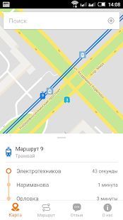 Скачать Челны Транспорт (Неограниченные функции) версия 2.1.4 apk на Андроид