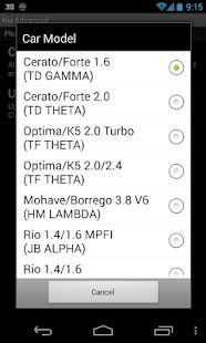 Скачать Advanced EX for KIA (Без кеша) версия 2.0 apk на Андроид Скачать Advanced EX for KIA (Без кеша) версия 2.0 apk на Андроид