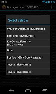 Скачать Advanced EX for KIA (Без кеша) версия 2.0 apk на Андроид Скачать Advanced EX for KIA (Без кеша) версия 2.0 apk на Андроид