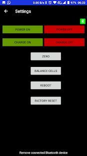 Скачать VBMS (Встроенный кеш) версия Зависит от устройства apk на Андроид