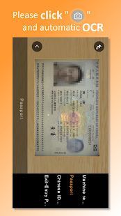 Скачать Passport Reader (Все открыто) версия 1.0.1.8 apk на Андроид