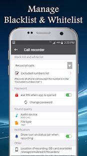 Скачать Запись звонков - бесплатно регистратор звонков (Неограниченные функции) версия 4.1 apk на Андроид