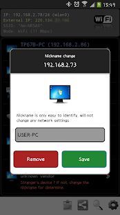 Скачать Network IP Scanner (Неограниченные функции) версия 3.2 apk на Андроид