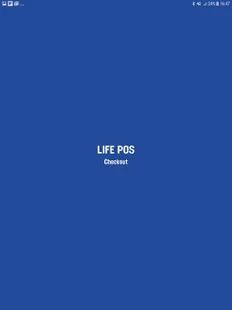 Скачать LIFE POS Checkout (Все открыто) версия 1.5.0.1 apk на Андроид