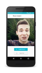 Скачать Selvi - Камера Суфлёр (Разблокированная) версия 1.1 apk на Андроид