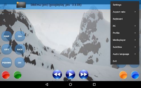 Скачать Эмулятор IPTV приставок (Free) (Все открыто) версия 1.2.7.3 apk на Андроид