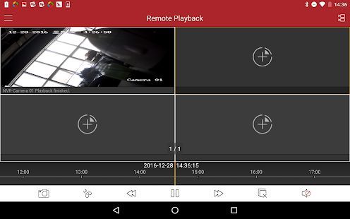 Скачать iVMS-4500 HD (Без кеша) версия 4.1.3 apk на Андроид