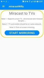 Скачать Miracast приложение для Android на ТВ (Встроенный кеш) версия 45.21 apk на Андроид
