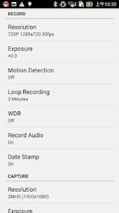 Скачать GoPlus Cam (Без кеша) версия 3.0.6 apk на Андроид