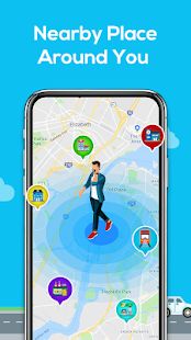 Скачать GPS навигатор - навигаторы, навигатор скачать (Без Рекламы) версия 7.4.2 apk на Андроид