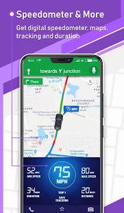 Скачать Оффлайн GPS - Карты Навигация и Направления (Полный доступ) версия 1.10 apk на Андроид