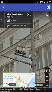 Скачать Камеры Контроля Скорости (Полная) версия 3.4.5 apk на Андроид