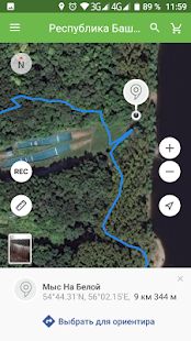 Скачать Карта охотника. Офлайн GPS навигатор и геотрекер (Все открыто) версия 1.1.3 apk на Андроид